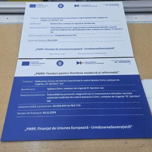 Temporary / Permanent / Information Billboard for European projects