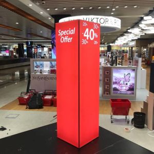 Light Frameless Cube/Parallelepiped