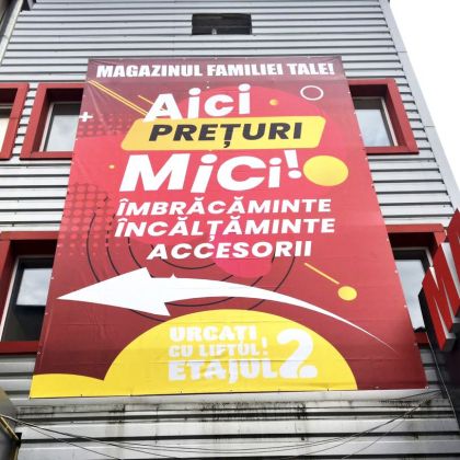  Printed Mesh (price per sqm*)