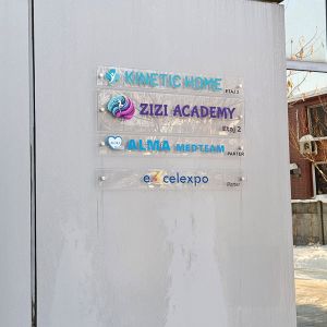 Company name plates