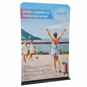 PopUp Textil Monolith 150cm